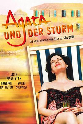 国产精品人人妻人色五月