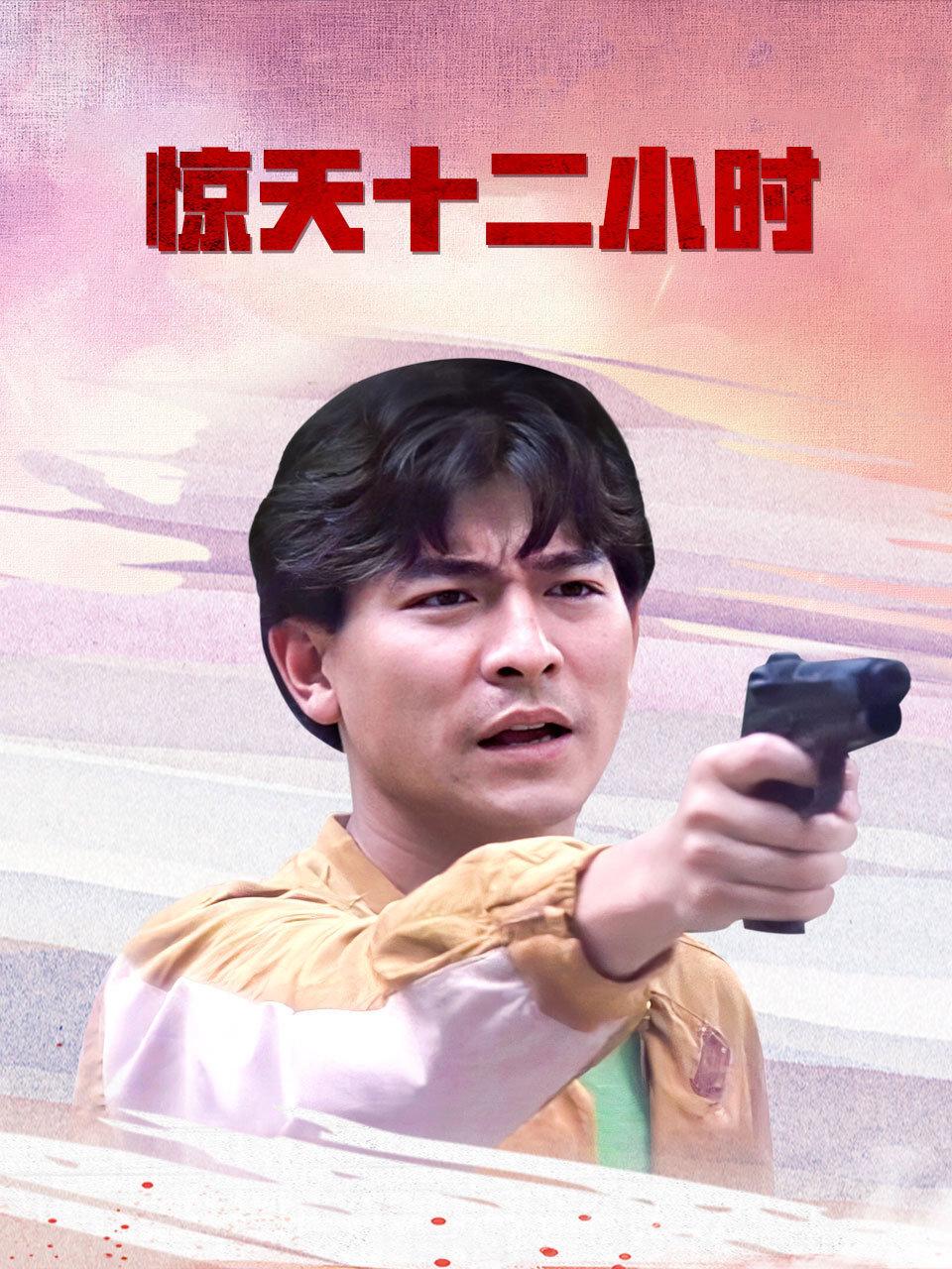 现在就告白粉丝悠享