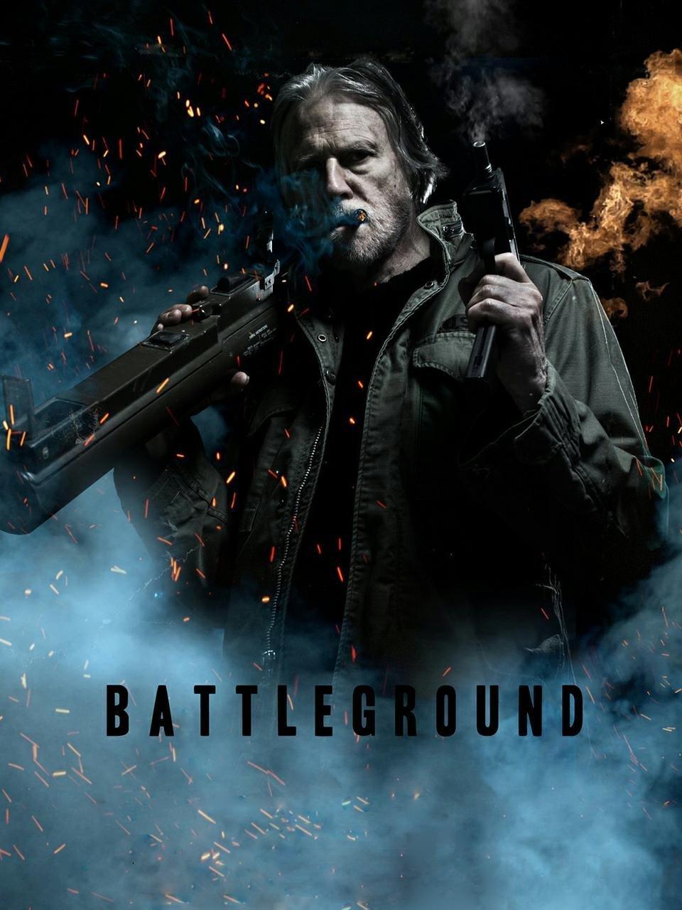 战场之王者无敌