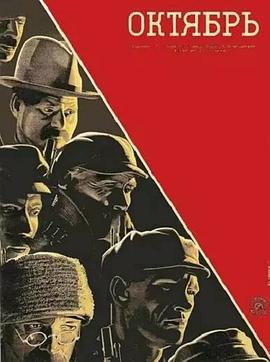 戴夫·施佩尔：天旋地转的时代