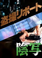 国产国产成年年人免费看片