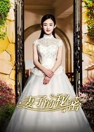 国产精品人妻一区免费看8C0M