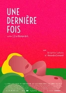 国产AV偷闻女邻居内裤被发现