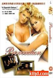 人妻丰满熟妇Aⅴ无码