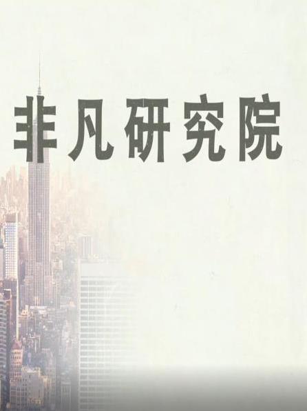 人人爽人人喊狗和人性交