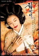 人妻少妇精品一区二区三区