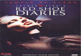 无颜之月在线观看