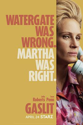 户外挖掘机施工队