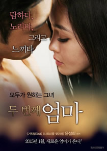 人妻无码AV一区二区三区