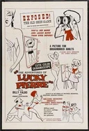 曰本女同互慰呻吟影院