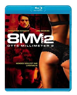 人妻夜夜爽天天爽三区蜜桃AV