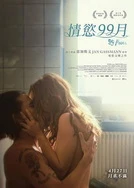 国产成人无码亚洲AⅤ234区