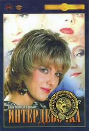 人妻中文无码中出不卡