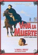 房术入门40个动作图片