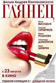 人妻少妇久久久久久97人妻