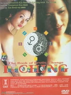 人妻无码中文字幕