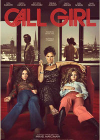 无颜之月1—6未增减