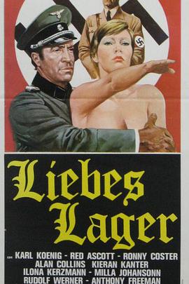 人妻厨房出轨上司HD院线波多野