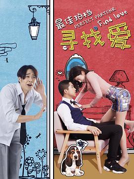 所有播放器大片