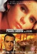 人妻换着玩又刺激又爽