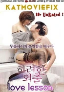 国产成人精品三级在线影中文