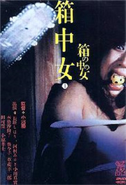 人妻互换共享4P闺蜜疯狂互换