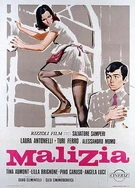 国产成人无码18禁午夜福利P