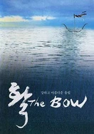 人妻少妇边接电话边娇喘