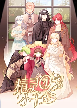 免费欧美av网址