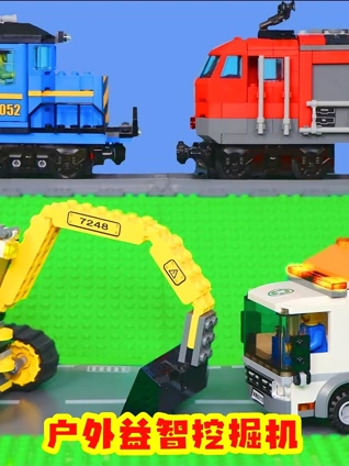 户外益智挖掘机
