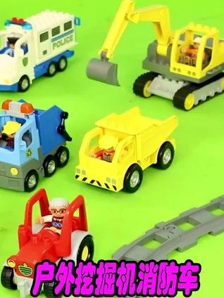 户外挖掘机消防车