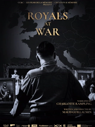 战争之下的皇室