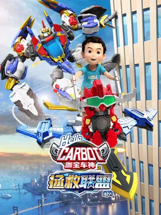 战刀屠狼-无障碍版