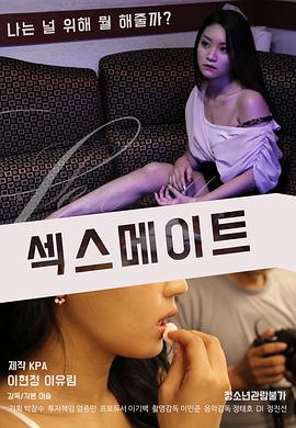 人妻少妇乱子伦精品无码专区