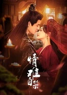 无遮挡边摸边吃奶边做视频