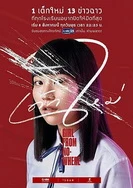 战败少女处刑室模拟器下载