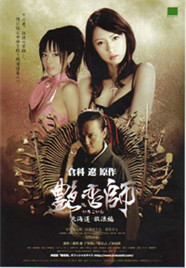 人妻少妇偷人精品无码