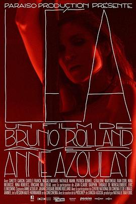 人妻が夫の前寝取混浴温泉