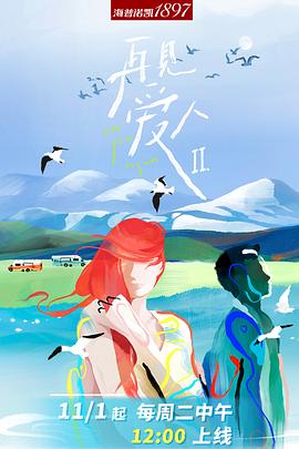 万古最强宗动态漫画1