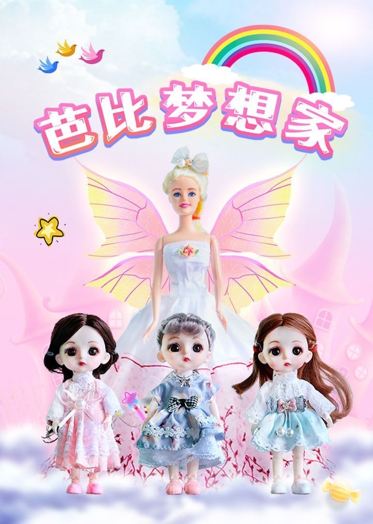 德云社郭德纲从艺30周年相声专场太原站 2019