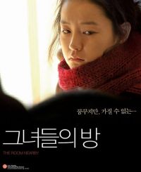 冰雪女王(普通话版)(下)