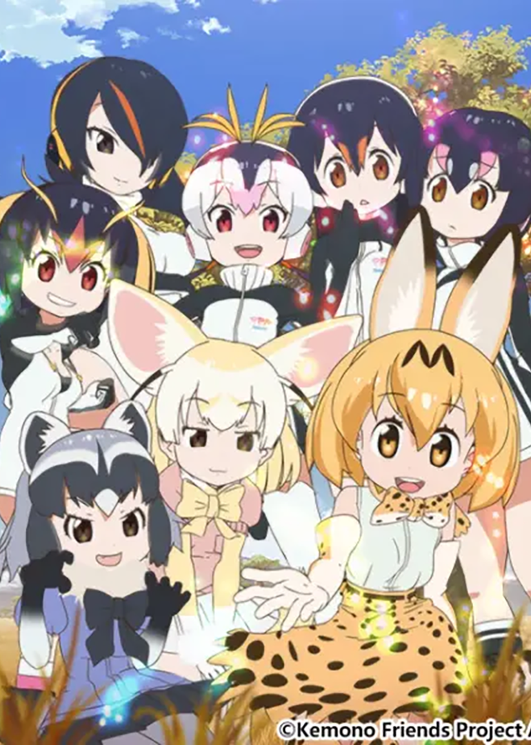 战国妖狐 千魔混沌篇