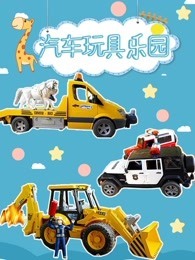 人人爽久久爱夜夜躁一区