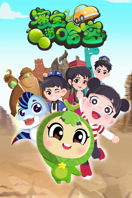 人人香蕉在线视频6免费