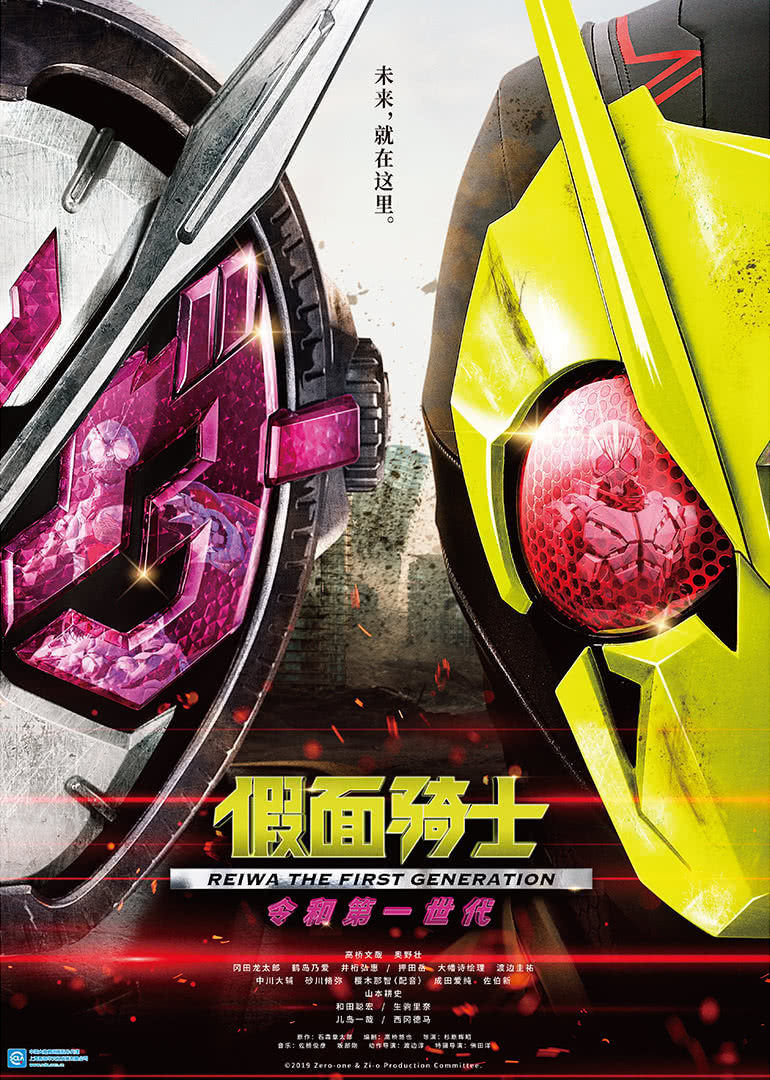 手工DIY玩具乐园