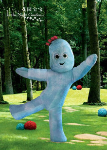 花园宝宝 第四季