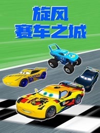 户外视视频免费