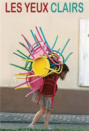 国产欧美日韩综合精品二区