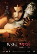 人妖啪啪综合AV一区TS人妖