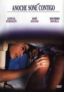 国产精品无码翘臀在线看